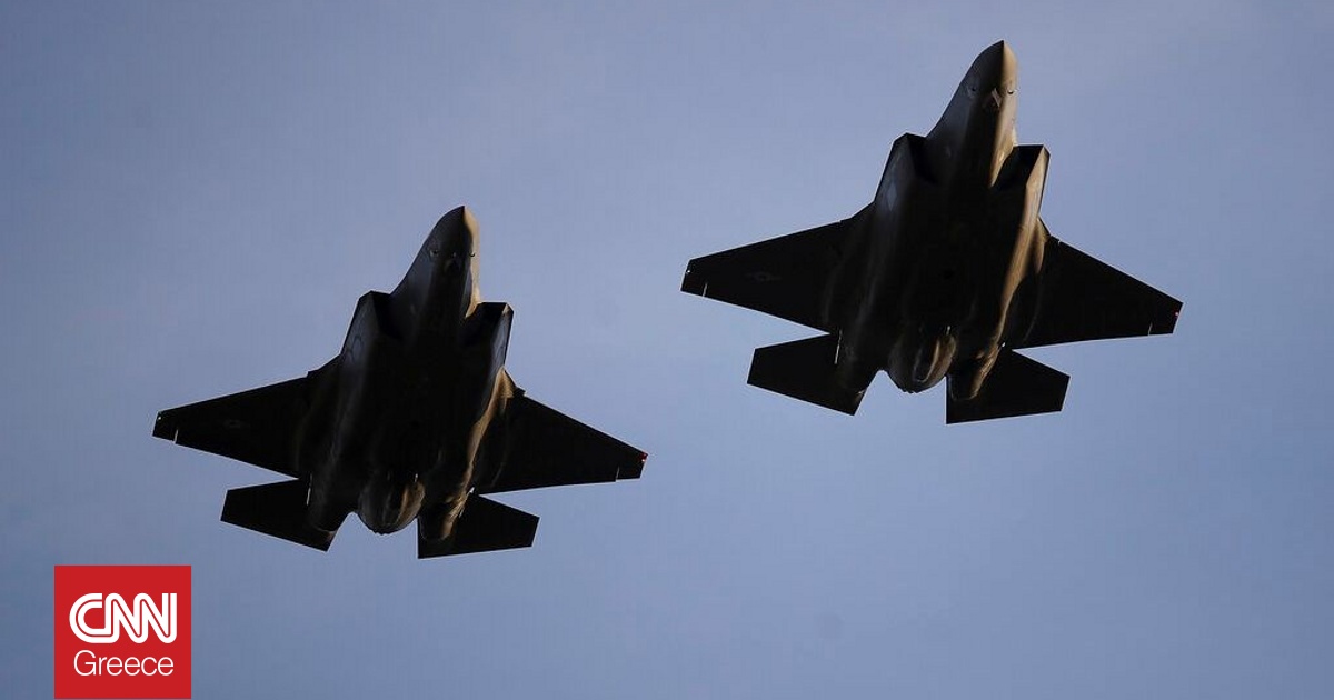 &Eta;&Pi;&Alpha;: &Pi;&lambda;ή&gamma;&mu;&alpha; &mu;&epsilon; stealth &sigma;&epsilon; &epsilon;&gamma;&kappa;&alpha;&tau;&alpha;&sigma;&tau;ά&sigma;&epsilon;&iota;&sigmaf; &beta;&alpha;&lambda;&lambda;&iota;&sigma;&tau;&iota;&kappa;ώ&nu; &pi;&upsilon;&rho;&alpha;ύ&lambda;&omega;&nu; &tau;&omicron;&upsilon; &Iota;&rho;ά&nu;