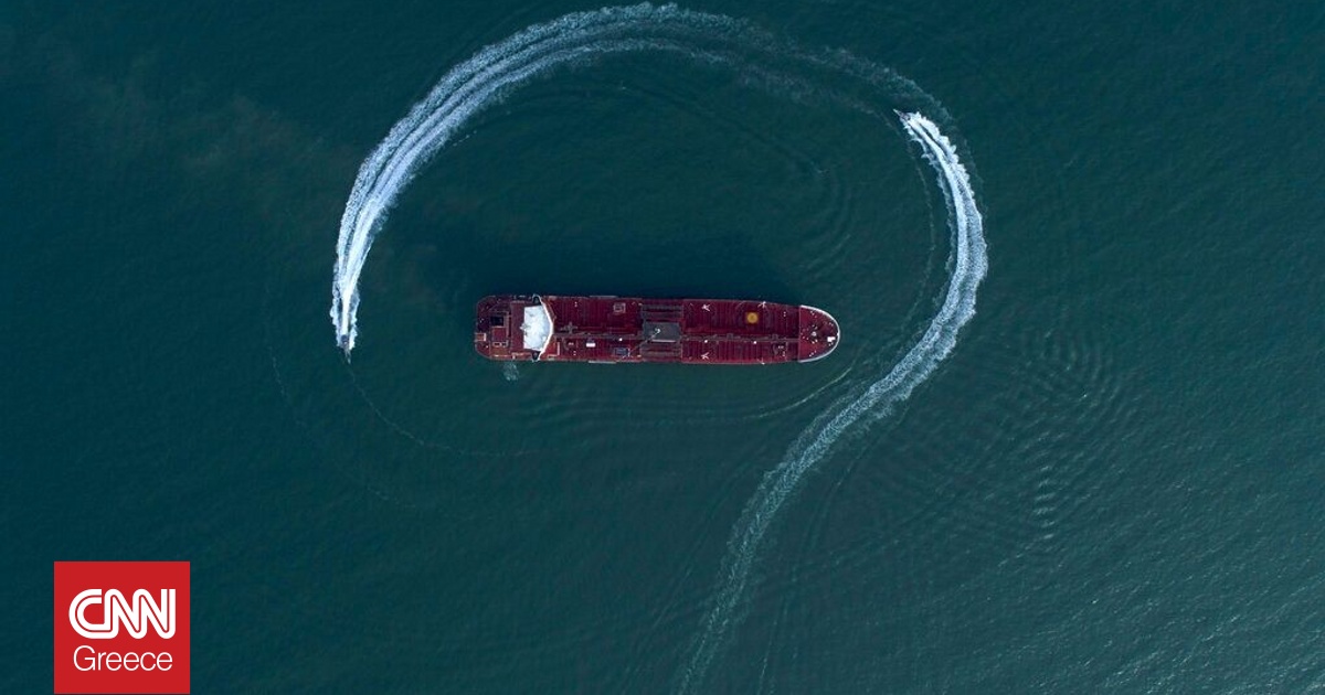 &Tau;&omicron;&upsilon;&lambda;ά&chi;&iota;&sigma;&tau;&omicron;&nu; 150 &delta;&epsilon;&xi;&alpha;&mu;&epsilon;&nu;ό&pi;&lambda;&omicron;&iota;&alpha; έ&chi;&omicron;&upsilon;&nu; &epsilon;&gamma;&kappa;&lambda;&omega;&beta;&iota;&sigma;&tau;&epsilon;ί &mu;&iota;&alpha; &laquo;&alpha;&nu;ά&sigma;&alpha;&raquo;&nbsp;&alpha;&pi;ό &tau;&alpha; &Sigma;&tau;&epsilon;&nu;ά &tau;&omicron;&upsilon; &Omicron;&rho;&mu;&omicron;ύ&zeta;