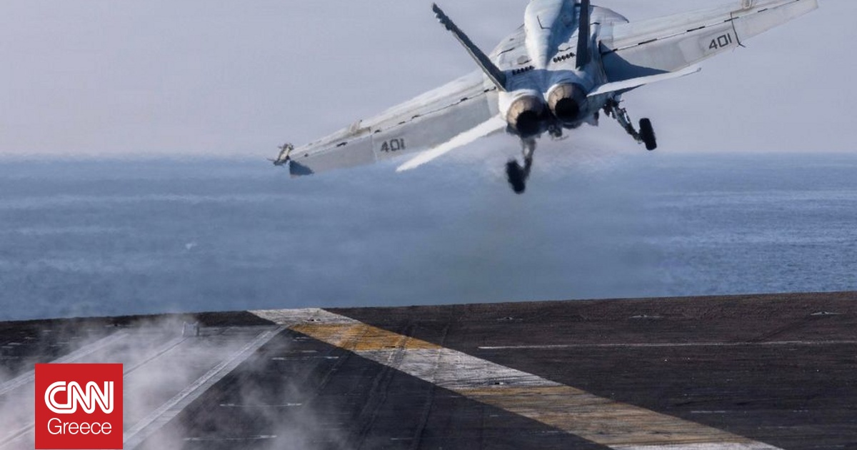 &Pi;ό&lambda;&epsilon;&mu;&omicron;&sigmaf; &Eta;&Pi;&Alpha;-&Iota;&sigma;&rho;&alpha;ή&lambda;-&Iota;&rho;ά&nu;: &Beta;&upsilon;&theta;ί&sigma;&alpha;&mu;&epsilon; &iota;&rho;&alpha;&nu;&iota;&kappa;ή &kappa;&omicron;&rho;&beta;έ&tau;&alpha; &sigma;&tau;&omicron;&nu; &Kappa;ό&lambda;&pi;&omicron; &tau;&omicron;&upsilon; &Omicron;&mu;ά&nu; &lambda;έ&epsilon;&iota; &omicron; &sigma;&tau;&rho;&alpha;&tau;ό&sigmaf; &tau;&omega;&nu; &Eta;&Pi;&Alpha;