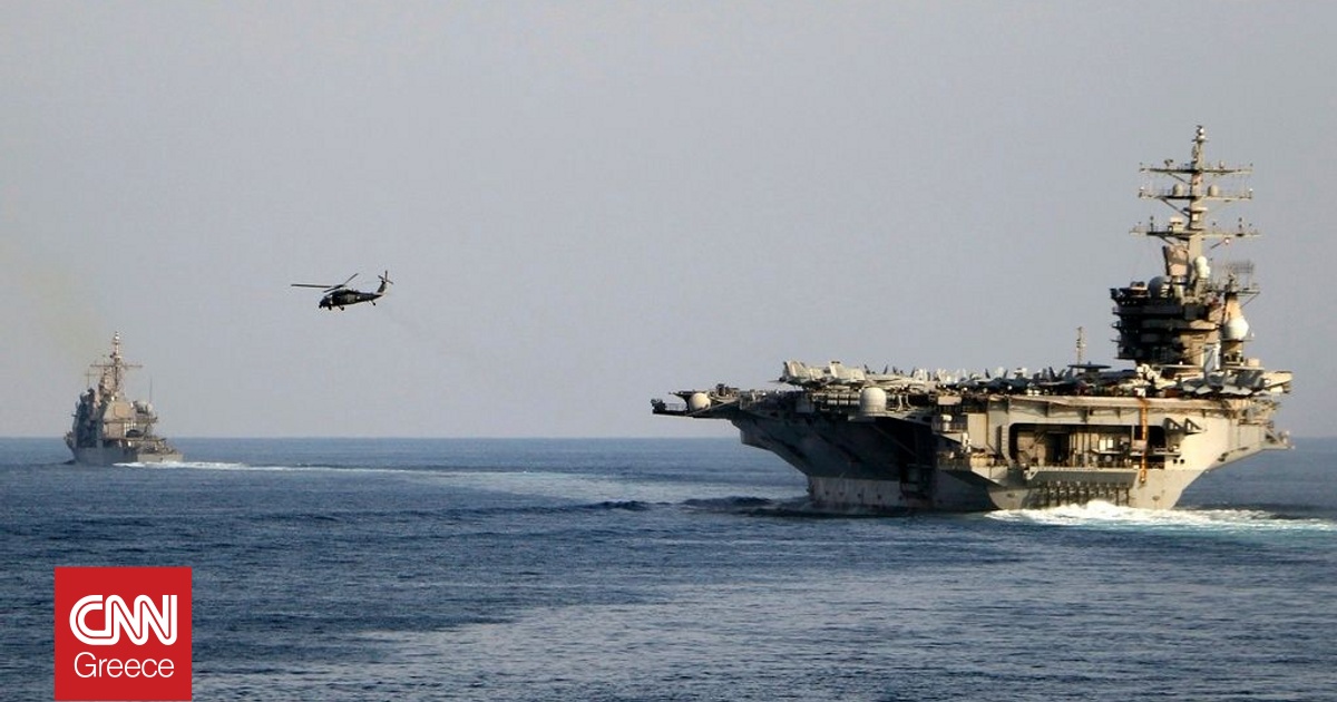 &Delta;&epsilon;ύ&tau;&epsilon;&rho;&omicron; &pi;&lambda;&omicron;ί&omicron; &chi;&tau;&upsilon;&pi;ή&theta;&eta;&kappa;&epsilon; &alpha;&pi;ό &beta;&lambda;ή&mu;&alpha; &kappa;&omicron;&nu;&tau;ά &sigma;&tau;&alpha; &Sigma;&tau;&epsilon;&nu;ά &tau;&omicron;&upsilon; &Omicron;&rho;&mu;&omicron;ύ&zeta;