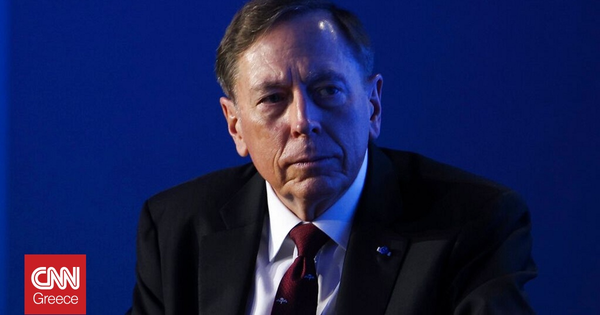 &Pi;&rho;ώ&eta;&nu; &delta;&iota;&epsilon;&upsilon;&theta;&upsilon;&nu;&tau;ή&sigmaf; &tau;&eta;&sigmaf; CIA &gamma;&iota;&alpha; &Iota;&rho;ά&nu;: &laquo;&Delta;&epsilon;&nu; &xi;έ&rho;&omicron;&upsilon;&mu;&epsilon; &tau;&iota; &theta;&alpha; &alpha;&kappa;&omicron;&lambda;&omicron;&upsilon;&theta;ή&sigma;&epsilon;&iota;&raquo;