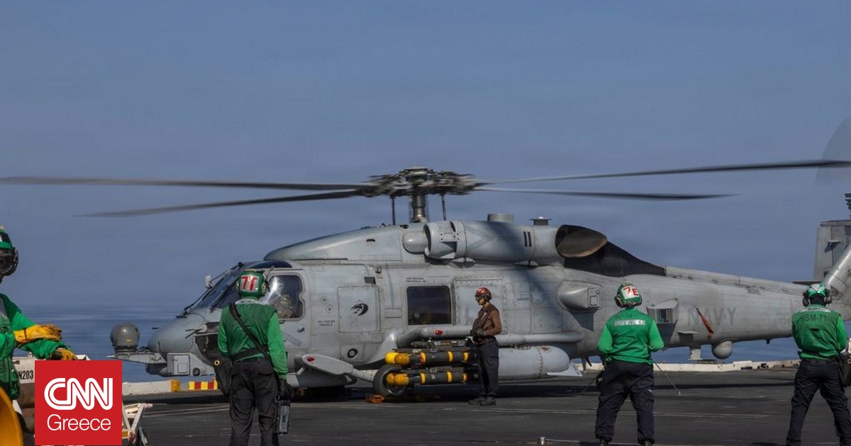 &Sigma;&tau;&omicron;&upsilon;&sigmaf; έ&xi;&iota; &alpha;&nu;έ&rho;&chi;&omicron;&nu;&tau;&alpha;&iota; &omicron;&iota; &Alpha;&mu;&epsilon;&rho;&iota;&kappa;&alpha;&nu;&omicron;ί &sigma;&tau;&rho;&alpha;&tau;&iota;&omega;&tau;&iota;&kappa;&omicron;ί &pi;&omicron;&upsilon; &sigma;&kappa;&omicron;&tau;ώ&theta;&eta;&kappa;&alpha;&nu; &sigma;&tau;&omicron; &Iota;&rho;ά&nu;