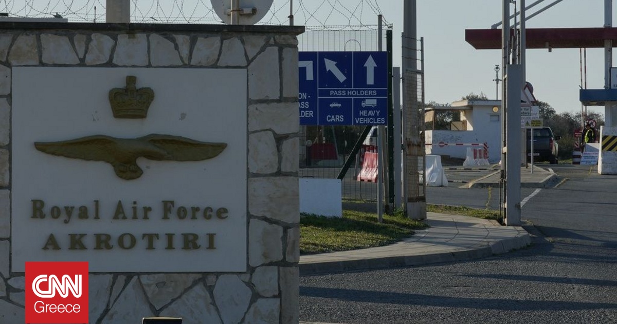 &Sigma;&upsilon;&nu;&alpha;&gamma;&epsilon;&rho;&mu;ό&sigmaf; &sigma;&tau;&omicron; &Alpha;&kappa;&rho;&omega;&tau;ή&rho;&iota; &gamma;&iota;&alpha; &epsilon;&iota;&sigma;&epsilon;&rho;&chi;ό&mu;&epsilon;&nu;&eta; &alpha;&pi;&epsilon;&iota;&lambda;ή - &laquo;&Pi;&alpha;&rho;&alpha;&mu;&epsilon;ί&nu;&epsilon;&tau;&epsilon; &sigma;&tau;&alpha; &sigma;&pi;ί&tau;&iota;&alpha; &sigma;&alpha;&sigmaf;&raquo;