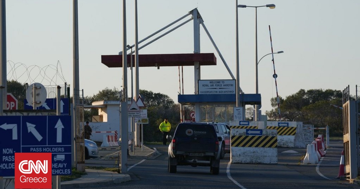 &Alpha;&nu;&alpha;&chi;&alpha;&iota;&tau;ί&sigma;&tau;&eta;&kappa;&epsilon; &delta;&epsilon;ύ&tau;&epsilon;&rho;&omicron; &iota;&pi;&tau;ά&mu;&epsilon;&nu;&omicron; &alpha;&nu;&tau;&iota;&kappa;&epsilon;ί&mu;&epsilon;&nu;&omicron; &sigma;&tau;&eta;&nu; &Kappa;ύ&pi;&rho;&omicron;