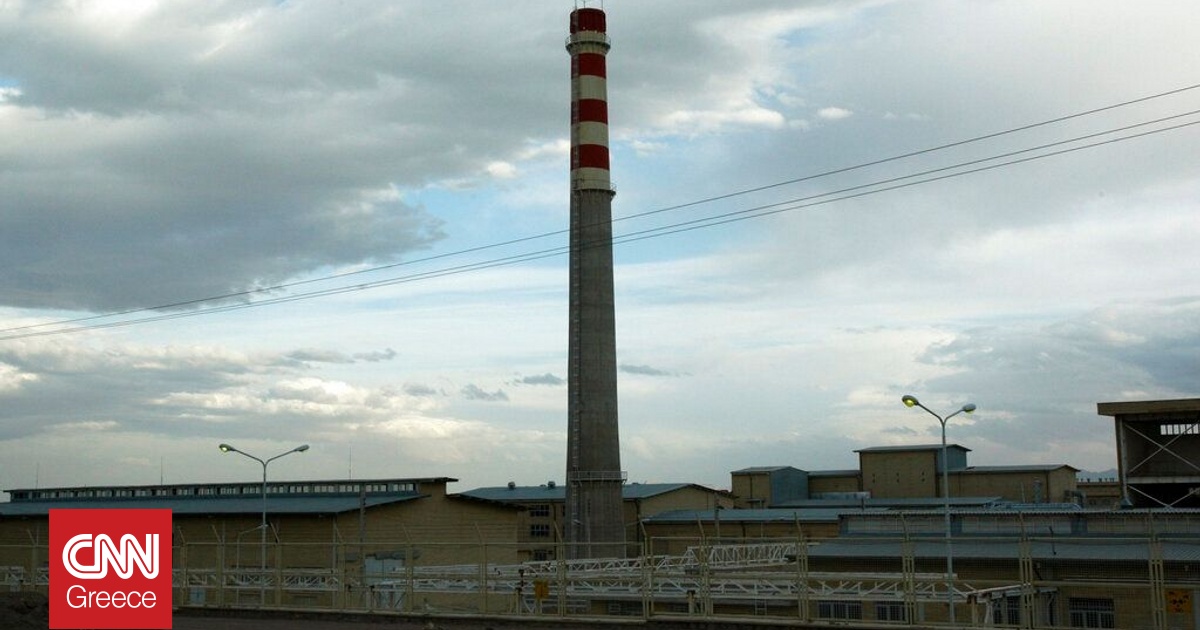 &Iota;&rho;ά&nu;: &Iota;&sigma;&chi;&upsilon;&rho;έ&sigmaf; &epsilon;&kappa;&rho;ή&xi;&epsilon;&iota;&sigmaf; &sigma;&tau;&omicron; &Iota;&sigma;&phi;&alpha;&chi;ά&nu; - &Kappa;&omicron;&nu;&tau;ά &sigma;&epsilon; &pi;&upsilon;&rho;&eta;&nu;&iota;&kappa;ό &epsilon;&rho;&gamma;&omicron;&sigma;&tau;ά&sigma;&iota;&omicron; &kappa;&alpha;&iota; &alpha;&epsilon;&rho;&omicron;&pi;&omicron;&rho;&iota;&kappa;ή &beta;ά&sigma;&eta;