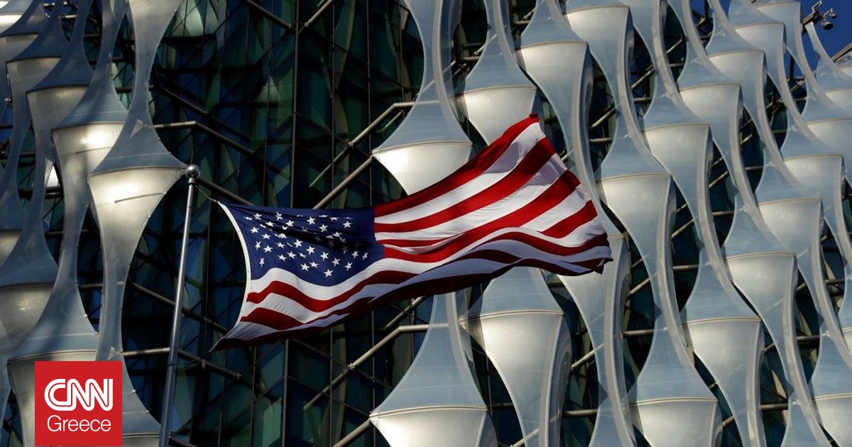 &Alpha;&upsilon;&sigma;&tau;&eta;&rho;ή &sigma;ύ&sigma;&tau;&alpha;&sigma;&eta; &sigma;&epsilon; &Alpha;&mu;&epsilon;&rho;&iota;&kappa;&alpha;&nu;&omicron;ύ&sigmaf; &pi;&omicron;&lambda;ί&tau;&epsilon;&sigmaf; &sigma;&tau;&eta;&nu; &Kappa;ύ&pi;&rho;&omicron;: &Mu;&eta;&nu; &epsilon;&pi;&iota;&sigma;&kappa;έ&pi;&tau;&epsilon;&sigma;&tau;&epsilon; &tau;&eta;&nu; &pi;&rho;&epsilon;&sigma;&beta;&epsilon;ί&alpha;