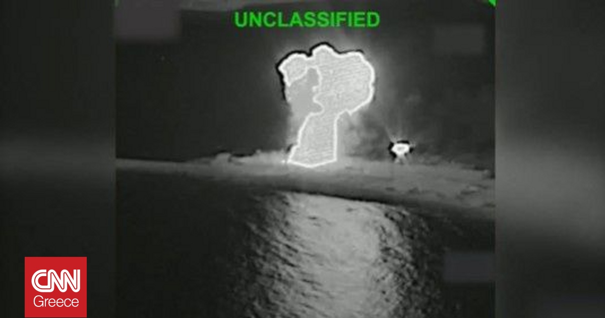 &Eta;&Pi;&Alpha;: &Kappa;&alpha;&tau;&alpha;&sigma;&tau;&rho;έ&psi;&alpha;&mu;&epsilon; ό&lambda;&alpha; &tau;&alpha; &pi;&lambda;&omicron;ί&alpha; &tau;&omicron;&upsilon; &Iota;&rho;ά&nu; &sigma;&tau;&omicron;&nu; &Kappa;ό&lambda;&pi;&omicron; &tau;&omicron;&upsilon; &Omicron;&mu;ά&nu;