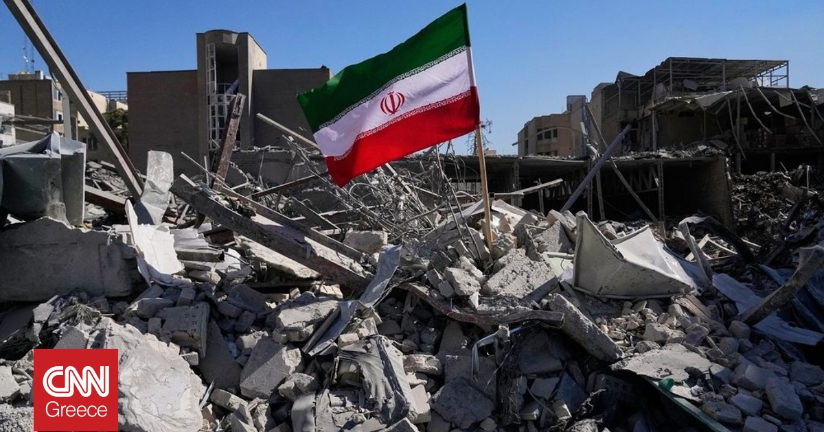 &Tau;&omicron; &Iota;&rho;ά&nu; &kappa;&alpha;&tau;&eta;&gamma;&omicron;&rho;&epsilon;ί &tau;&omicron; &Iota;&sigma;&rho;&alpha;ή&lambda; &kappa;&alpha;&iota; &tau;&iota;&sigmaf; &Eta;&Pi;&Alpha; ό&tau;&iota; &sigma;&tau;&omicron;&chi;&omicron;&theta;&epsilon;&tau;&omicron;ύ&nu; &laquo;&epsilon;&sigma;&kappa;&epsilon;&mu;&mu;έ&nu;&alpha;&raquo; &zeta;ώ&nu;&epsilon;&sigmaf; &alpha;&mu;ά&chi;&omega;&nu;