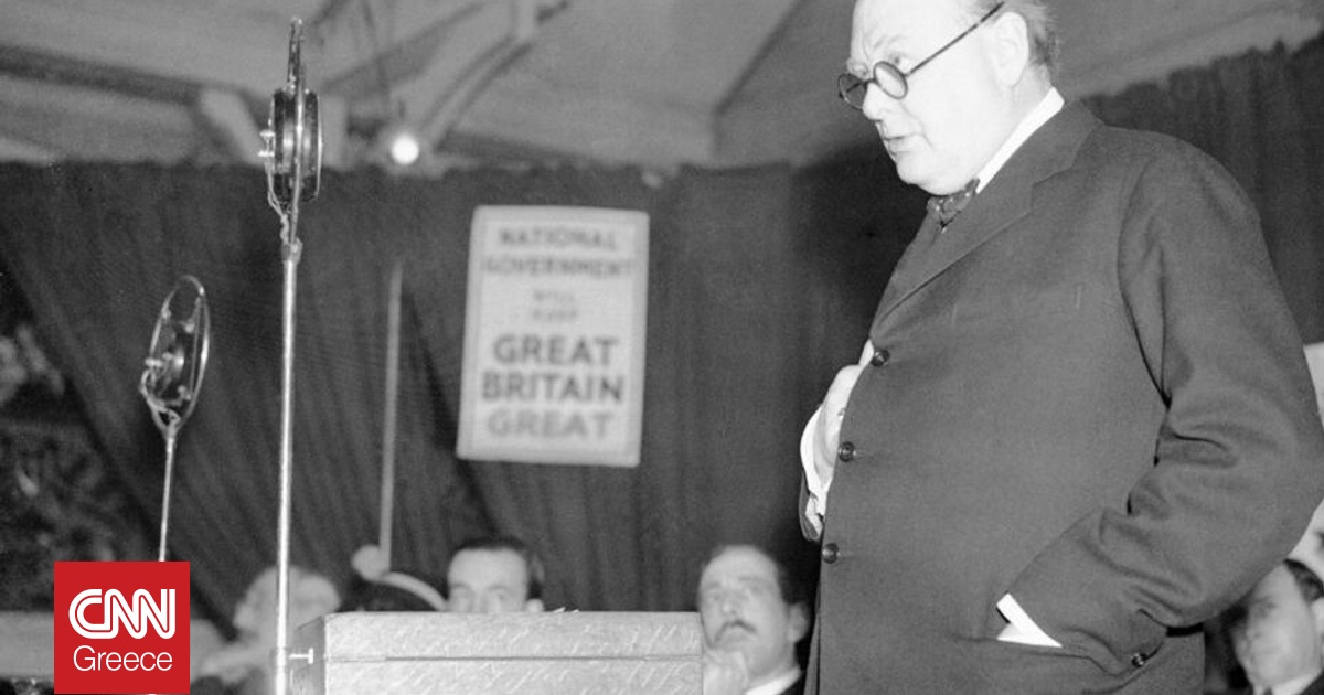 &Pi;ώ&sigmaf; &eta; &omicron;&mu;&iota;&lambda;ί&alpha; &tau;&omicron;&upsilon; &Omicron;&upsilon;ί&nu;&sigma;&tau;&omicron;&nu; &Tau;&sigma;ό&rho;&tau;&sigma;&iota;&lambda; &gamma;&iota;&alpha; &tau;&omicron; &laquo;&Sigma;&iota;&delta;&eta;&rho;&omicron;ύ&nu; &Pi;&alpha;&rho;&alpha;&pi;έ&tau;&alpha;&sigma;&mu;&alpha;&raquo; &epsilon;&gamma;&kappa;&alpha;&iota;&nu;ί&alpha;&sigma;&epsilon; &tau;&omicron;&nu; &Psi;&upsilon;&chi;&rho;ό &Pi;ό&lambda;&epsilon;&mu;&omicron;