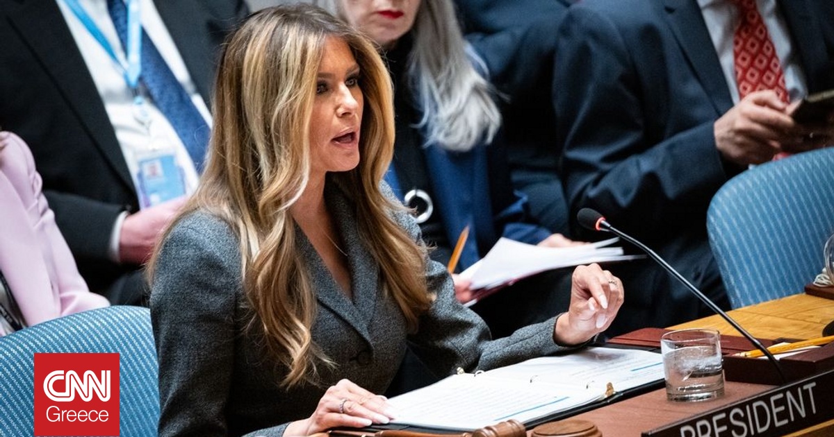 &Mu;&epsilon;&lambda;ά&nu;&iota;&alpha; &Tau;&rho;&alpha;&mu;&pi; &sigma;&tau;&omicron; &Sigma;&upsilon;&mu;&beta;&omicron;ύ&lambda;&iota;&omicron; &Alpha;&sigma;&phi;&alpha;&lambda;&epsilon;ί&alpha;&sigmaf;: &laquo;H &epsilon;&iota;&rho;ή&nu;&eta; &delta;&epsilon;&nu; &chi;&rho;&epsilon;&iota;ά&zeta;&epsilon;&tau;&alpha;&iota; &nu;&alpha; &epsilon;ί&nu;&alpha;&iota; &epsilon;ύ&theta;&rho;&alpha;&upsilon;&sigma;&tau;&eta;&raquo;