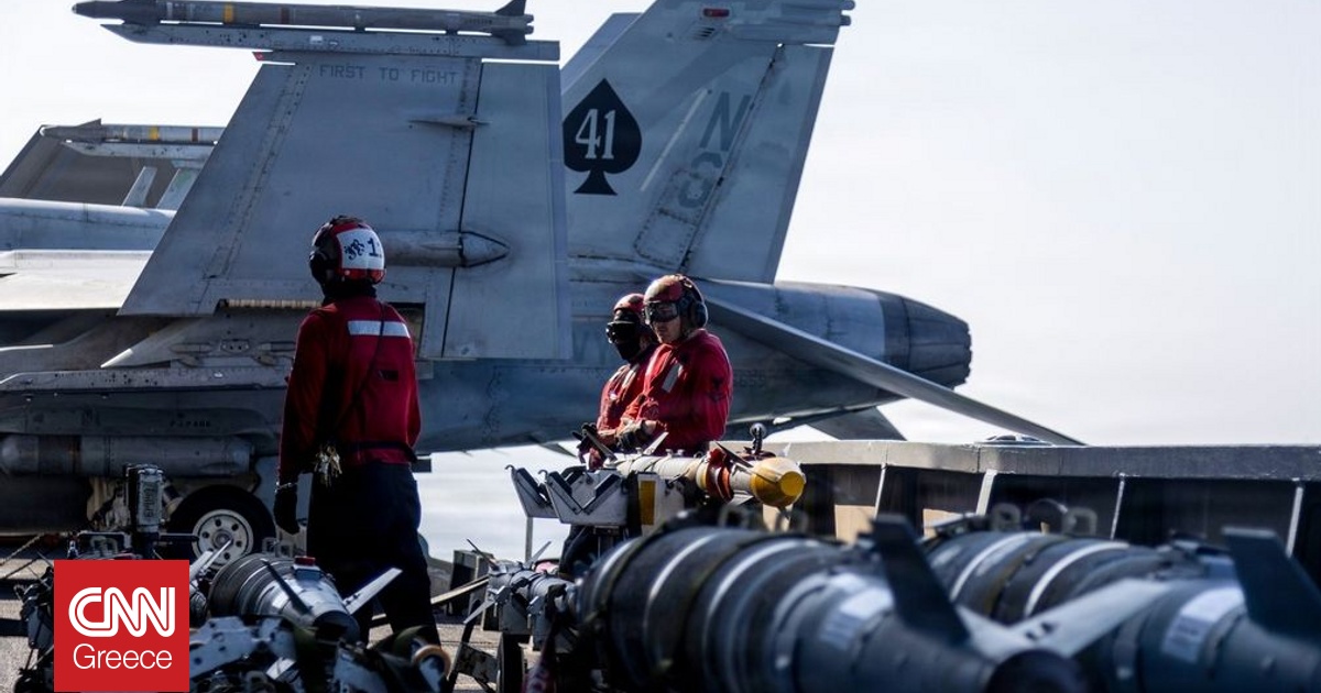 &Epsilon;&nu;&tau;&omicron;&lambda;έ&sigmaf; &epsilon;&kappa;&kappa;έ&nu;&omega;&sigma;&eta;&sigmaf; &alpha;&pi;ό &Eta;&Pi;&Alpha; &sigma;&epsilon; &Mu;&pi;&alpha;&chi;&rho;έ&iota;&nu;, &Iota;&rho;ά&kappa; &kappa;&alpha;&iota; &Iota;&omicron;&rho;&delta;&alpha;&nu;ί&alpha; - &Kappa;&lambda;&epsilon;&iota;&sigma;&tau;ή &eta; &pi;&rho;&epsilon;&sigma;&beta;&epsilon;ί&alpha; &sigma;&tau;&omicron; &Kappa;&omicron;&upsilon;&beta;έ&iota;&tau;