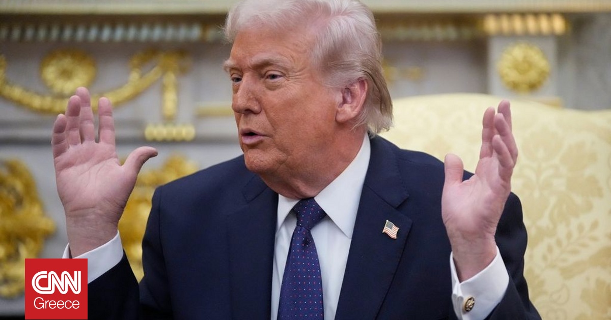 &Delta;&upsilon;&sigma;&alpha;&rho;έ&sigma;&kappa;&epsilon;&iota;&alpha; &Tau;&rho;&alpha;&mu;&pi; &gamma;&iota;&alpha; &tau;&omicron; &nu;έ&omicron; &eta;&gamma;έ&tau;&eta; &tau;&omicron;&upsilon; &Iota;&rho;ά&nu; - &laquo;&Delta;&epsilon;&nu; &epsilon;ί&mu;&alpha;&sigma;&tau;&epsilon; &kappa;&omicron;&nu;&tau;ά &sigma;&epsilon; &alpha;&pi;&omicron;&sigma;&tau;&omicron;&lambda;ή &sigma;&tau;&rho;&alpha;&tau;&omicron;ύ&raquo;