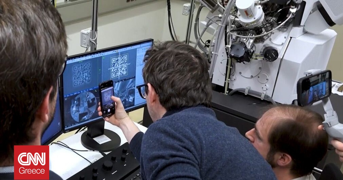 &Epsilon;&pi;&iota;&sigma;&tau;ή&mu;&omicron;&nu;&epsilon;&sigmaf; &delta;&eta;&mu;&iota;&omicron;ύ&rho;&gamma;&eta;&sigma;&alpha;&nu; &tau;&omicron;&nu; &mu;&iota;&kappa;&rho;ό&tau;&epsilon;&rho;&omicron; QR &kappa;ώ&delta;&iota;&kappa;&alpha; &tau;&omicron;&upsilon; &kappa;ό&sigma;&mu;&omicron;&upsilon;, &pi;&omicron;&upsilon; &delta;&epsilon;&nu; &epsilon;ί&nu;&alpha;&iota; &omicron;&rho;&alpha;&tau;ό&sigmaf; &mu;&epsilon; &gamma;&upsilon;&mu;&nu;ό &mu;ά&tau;&iota;