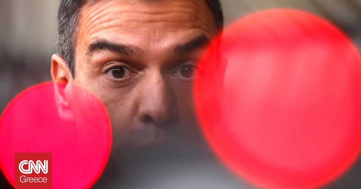 &Epsilon;ί&nu;&alpha;&iota; &tau;&rho;&epsilon;&lambda;ό&sigmaf; &omicron; &Iota;&sigma;&pi;&alpha;&nu;ό&sigmaf;;