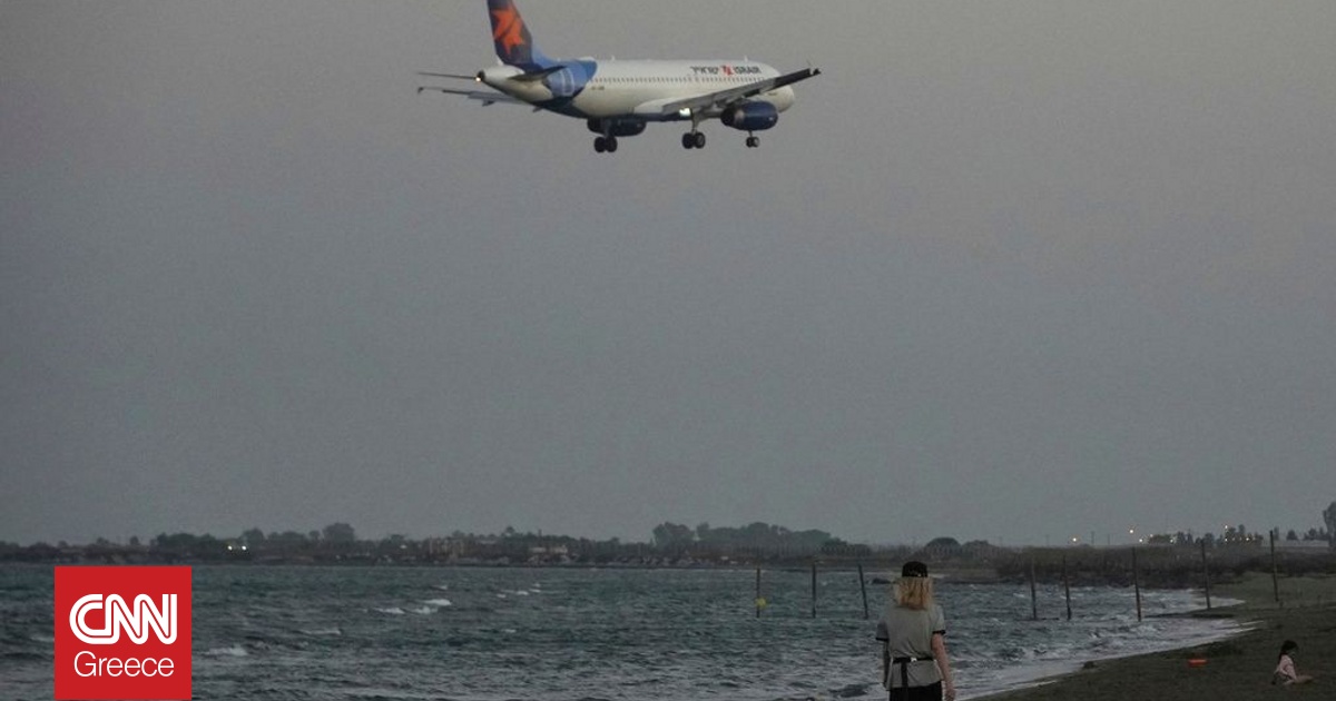 &Rho;&epsilon;&kappa;ό&rho; &sigma;&tau;&iota;&sigmaf; &alpha;&kappa;&upsilon;&rho;ώ&sigma;&epsilon;&iota;&sigmaf; &pi;&tau;ή&sigma;&epsilon;&omega;&nu; &kappa;&alpha;&iota; &kappa;&alpha;&theta;&upsilon;&sigma;&tau;&epsilon;&rho;ή&sigma;&epsilon;&iota;&sigmaf; &sigma;&tau;&alpha; &alpha;&epsilon;&rho;&omicron;&delta;&rho;ό&mu;&iota;&alpha; &tau;&eta;&sigmaf; &Kappa;ύ&pi;&rho;&omicron;&upsilon;