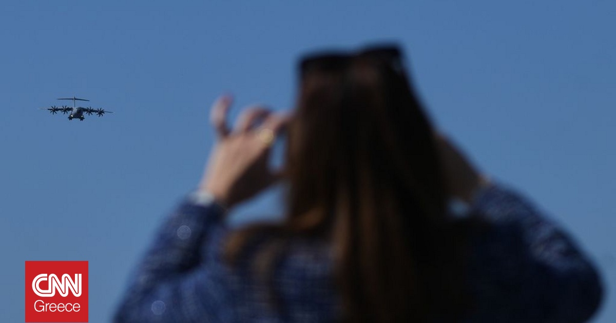 &Beta;ί&nu;&tau;&epsilon;&omicron; &alpha;&pi;ό &tau;&eta; &sigma;&tau;&iota;&gamma;&mu;ή &pi;&omicron;&upsilon; drone &kappa;&alpha;&tau;&alpha;&rho;&rho;ί&phi;&theta;&eta;&kappa;&epsilon; &pi;ά&nu;&omega; &alpha;&pi;ό &tau;&eta;&nu; &Kappa;ύ&pi;&rho;&omicron;