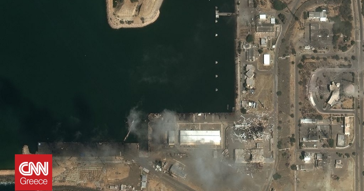 &Alpha;&nu;&epsilon;&lambda;έ&eta;&tau;&omicron;&iota; &beta;&omicron;&mu;&beta;&alpha;&rho;&delta;&iota;&sigma;&mu;&omicron;ί &sigma;&tau;&omicron; &Iota;&rho;ά&nu; &pi;&omicron;&upsilon; &alpha;&pi;&alpha;&nu;&tau;ά &mu;&epsilon; &alpha;&nu;&tau;ί&pi;&omicron;&iota;&nu;&alpha; - &Sigma;&epsilon; ύ&psi;&iota;&sigma;&tau;&omicron; &sigma;&upsilon;&nu;&alpha;&gamma;&epsilon;&rho;&mu;ό &eta; &Kappa;ύ&pi;&rho;&omicron;&sigmaf;