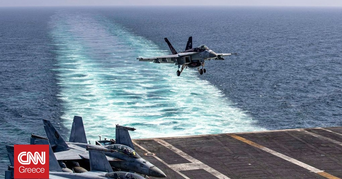 &Eta;&Pi;&Alpha;: &Delta;&iota;&alpha;&psi;&epsilon;ύ&delta;&omicron;&upsilon;&nu; ό&tau;&iota; &chi;&tau;&upsilon;&pi;ή&theta;&eta;&kappa;&epsilon; &tau;&omicron; &alpha;&epsilon;&rho;&omicron;&pi;&lambda;&alpha;&nu;&omicron;&phi;ό&rho;&omicron; USS Abraham Lincoln