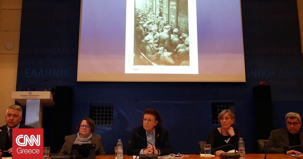 &Pi;&alpha;&rho;&omicron;&upsilon;&sigma;&iota;ά&sigma;&tau;&eta;&kappa;&alpha;&nu; &tau;&alpha; &iota;&sigma;&tau;&omicron;&rho;&iota;&kappa;ά &nu;&tau;&omicron;&kappa;&omicron;&upsilon;&mu;έ&nu;&tau;&alpha; &tau;&omega;&nu; &epsilon;&kappa;&tau;&epsilon;&lambda;&epsilon;&sigma;&theta;έ&nu;&tau;&omega;&nu; &tau;&eta;&sigmaf; &Kappa;&alpha;&iota;&sigma;&alpha;&rho;&iota;&alpha;&nu;ή&sigmaf;