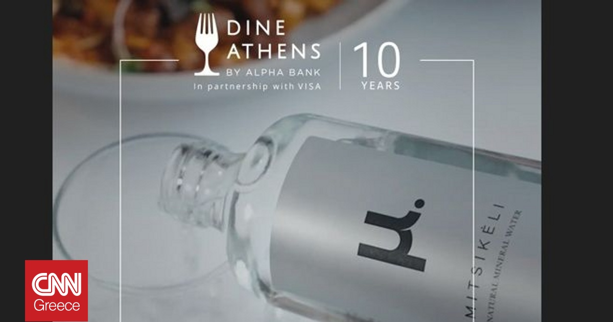 &Tau;&omicron; &phi;&upsilon;&sigma;&iota;&kappa;ό &mu;&epsilon;&tau;&alpha;&lambda;&lambda;&iota;&kappa;ό &nu;&epsilon;&rho;ό &mu;. &beta;&rho;ί&sigma;&kappa;&epsilon;&tau;&alpha;&iota; &epsilon;&kappa;&epsilon;ί ό&pi;&omicron;&upsilon; &omicron;&rho;ί&zeta;&epsilon;&tau;&alpha;&iota; &eta; &sigma;ύ&gamma;&chi;&rho;&omicron;&nu;&eta; &gamma;&alpha;&sigma;&tau;&rho;&omicron;&nu;&omicron;&mu;ί&alpha;