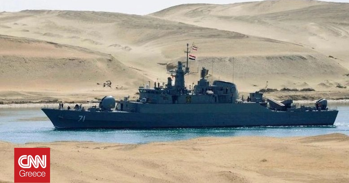 NYT: &Gamma;&iota;&alpha;&tau;ί &tau;&omicron; &alpha;&pi;&omicron;&delta;&upsilon;&nu;&alpha;&mu;&omega;&mu;έ&nu;&omicron; &Pi;&omicron;&lambda;&epsilon;&mu;&iota;&kappa;ό &Nu;&alpha;&upsilon;&tau;&iota;&kappa;ό &tau;&omicron;&upsilon; &Iota;&rho;ά&nu; &alpha;&pi;&omicron;&tau;&epsilon;&lambda;&epsilon;ί &alpha;&pi;&epsilon;&iota;&lambda;ή &gamma;&iota;&alpha; &Eta;&Pi;&Alpha; &kappa;&alpha;&iota; &nu;&alpha;&upsilon;&sigma;&iota;&pi;&lambda;&omicron;ΐ&alpha;