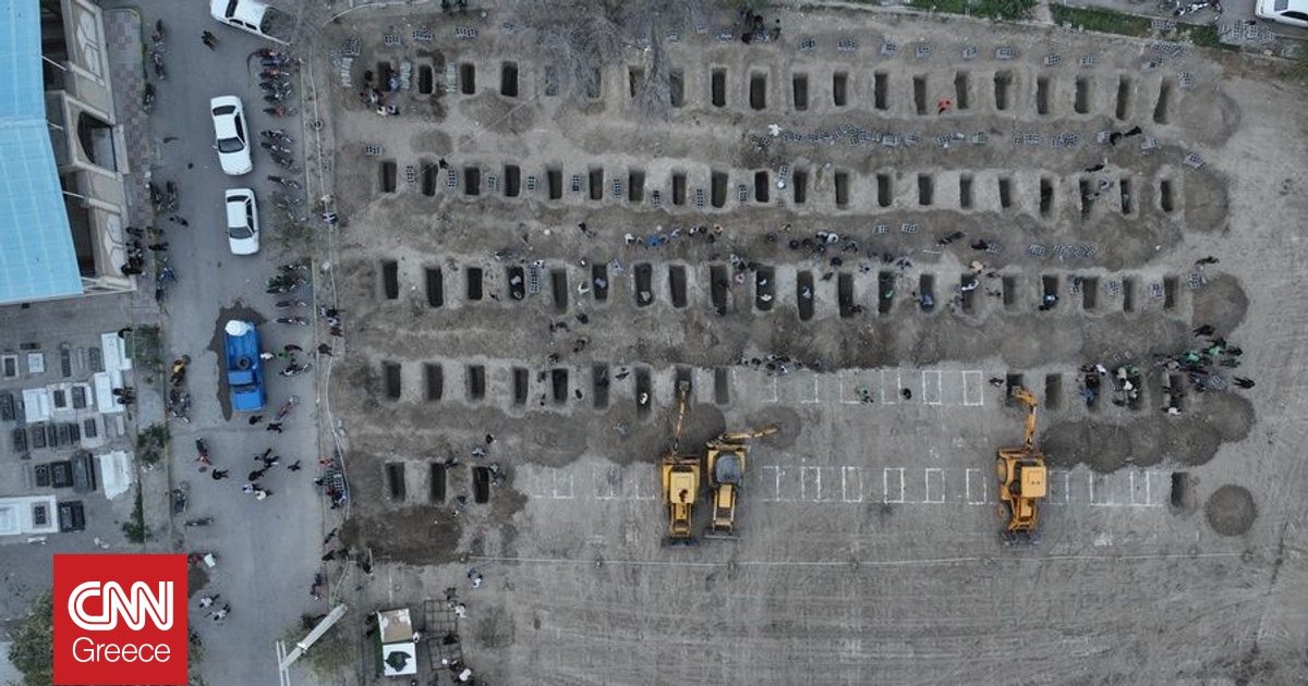 &Iota;&rho;ά&nu;: &Sigma;&tau;&omicron;&chi;&omicron;&theta;έ&tau;&eta;&sigma;&epsilon; &alpha;&mu;&epsilon;&rho;&iota;&kappa;&alpha;&nu;&iota;&kappa;ή &beta;ά&sigma;&eta; &sigma;&tau;&alpha; &Epsilon;&mu;&iota;&rho;ά&tau;&alpha; &pi;&omicron;&upsilon; &chi;&rho;&eta;&sigma;&iota;&mu;&omicron;&pi;&omicron;&iota;ή&theta;&eta;&kappa;&epsilon; &gamma;&iota;&alpha; &tau;&eta;&nu; &epsilon;&pi;ί&theta;&epsilon;&sigma;&eta; &epsilon;&nu;&alpha;&nu;&tau;ί&omicron;&nu; &sigma;&chi;&omicron;&lambda;&epsilon;ί&omicron;&upsilon;