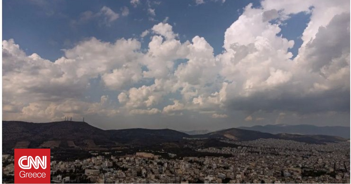&Kappa;&alpha;&iota;&rho;ό&sigmaf;: &Sigma;&chi;&epsilon;&delta;ό&nu; &alpha;ί&theta;&rho;&iota;&omicron;&sigmaf; &mu;&epsilon; &tau;&omicron;&pi;&iota;&kappa;έ&sigmaf; &beta;&rho;&omicron;&chi;έ&sigmaf; &kappa;&alpha;&iota; &pi;&tau;ώ&sigma;&eta; &tau;&eta;&sigmaf; &theta;&epsilon;&rho;&mu;&omicron;&kappa;&rho;&alpha;&sigma;ί&alpha;&sigmaf;