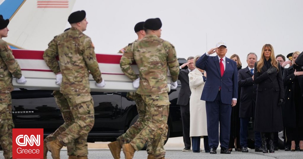 &laquo;&Epsilon;ί&nu;&alpha;&iota; &mu;&epsilon;&gamma;ά&lambda;&omicron;&iota; ή&rho;&omega;&epsilon;&sigmaf;&raquo; - &Omicron; &Tau;&rho;&alpha;&mu;&pi; &upsilon;&pi;&omicron;&delta;έ&chi;&theta;&eta;&kappa;&epsilon; &tau;&iota;&sigmaf; &sigma;&omicron;&rho;&omicron;ύ&sigmaf; &tau;&omega;&nu; 6 &Alpha;&mu;&epsilon;&rho;&iota;&kappa;&alpha;&nu;ώ&nu; &pi;&omicron;&upsilon; &sigma;&kappa;&omicron;&tau;ώ&theta;&eta;&kappa;&alpha;&nu; &sigma;&tau;&omicron; &Kappa;&omicron;&upsilon;&beta;έ&iota;&tau;