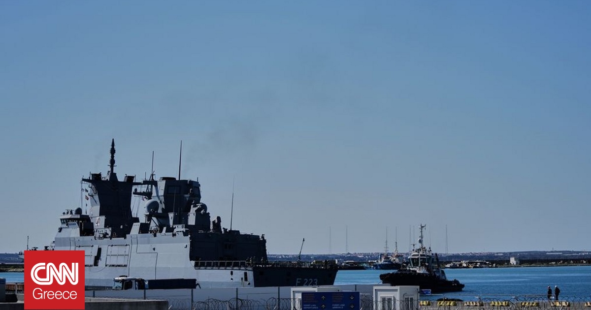 Έ&phi;&tau;&alpha;&sigma;&epsilon; &sigma;&tau;&eta;&nu; &Kappa;ύ&pi;&rho;&omicron; &kappa;&alpha;&iota; &eta; &gamma;&epsilon;&rho;&mu;&alpha;&nu;&iota;&kappa;ή &phi;&rho;&epsilon;&gamma;ά&tau;&alpha; FGS Nordrhein-Westfalen