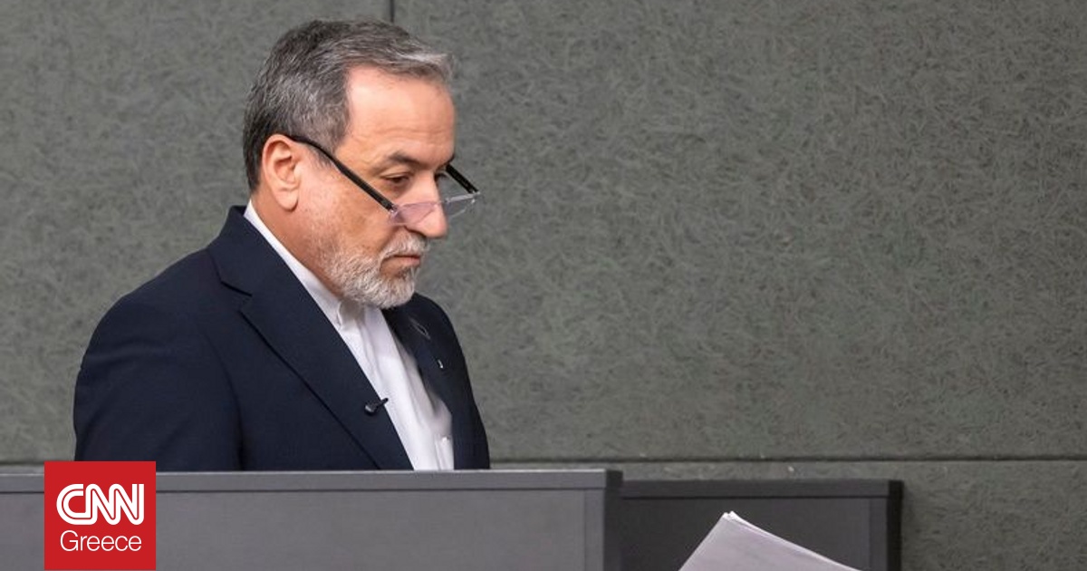 &laquo;&Omicron;ύ&tau;&epsilon; &beta;ή&mu;&alpha; &pi;ί&sigma;&omega;&raquo;: &Tau;&omicron; &mu;ή&nu;&upsilon;&mu;&alpha; &Alpha;&rho;&alpha;&gamma;&tau;&sigma;ί &gamma;&iota;&alpha; &tau;&omicron;&nu; &delta;&iota;&omicron;&rho;&iota;&sigma;&mu;ό &tau;&omicron;&upsilon; &nu;έ&omicron;&upsilon; &eta;&gamma;έ&tau;&eta; &tau;&omicron;&upsilon; &Iota;&rho;ά&nu;