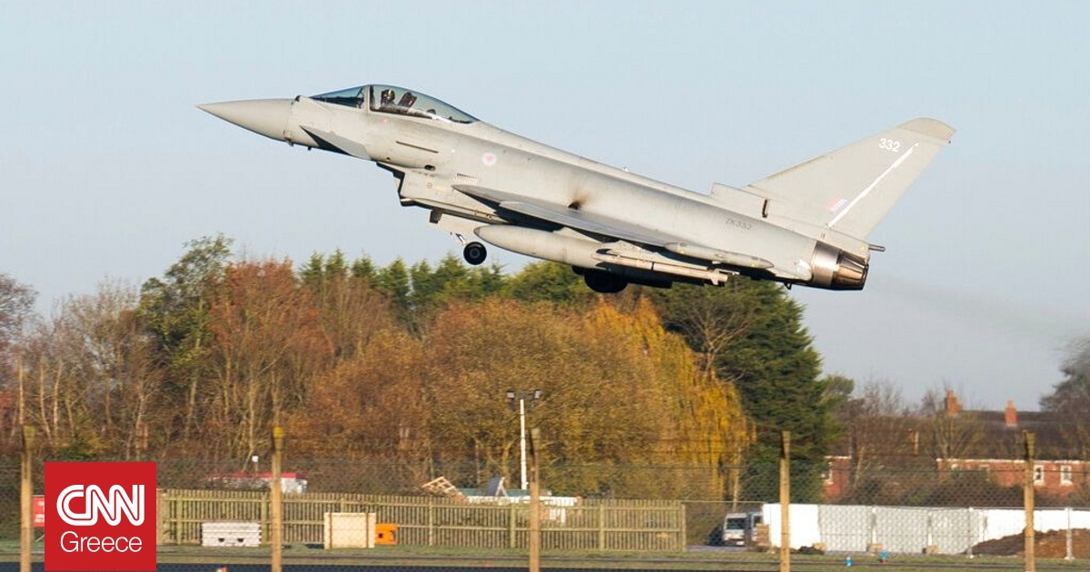 &Beta;&rho;&epsilon;&tau;&alpha;&nu;&iota;&kappa;ά &alpha;&epsilon;&rho;&omicron;&sigma;&kappa;ά&phi;&eta; &alpha;&nu;έ&lambda;&alpha;&beta;&alpha;&nu; &delta;&rho;ά&sigma;&eta;: &Alpha;&nu;&alpha;&chi;&alpha;&iota;&tau;ί&zeta;&omicron;&upsilon;&nu; &kappa;&alpha;&iota; &kappa;&alpha;&tau;&alpha;&rho;&rho;ί&pi;&tau;&omicron;&upsilon;&nu; drones &alpha;&pi;ό &tau;&omicron; &Iota;&rho;ά&nu;