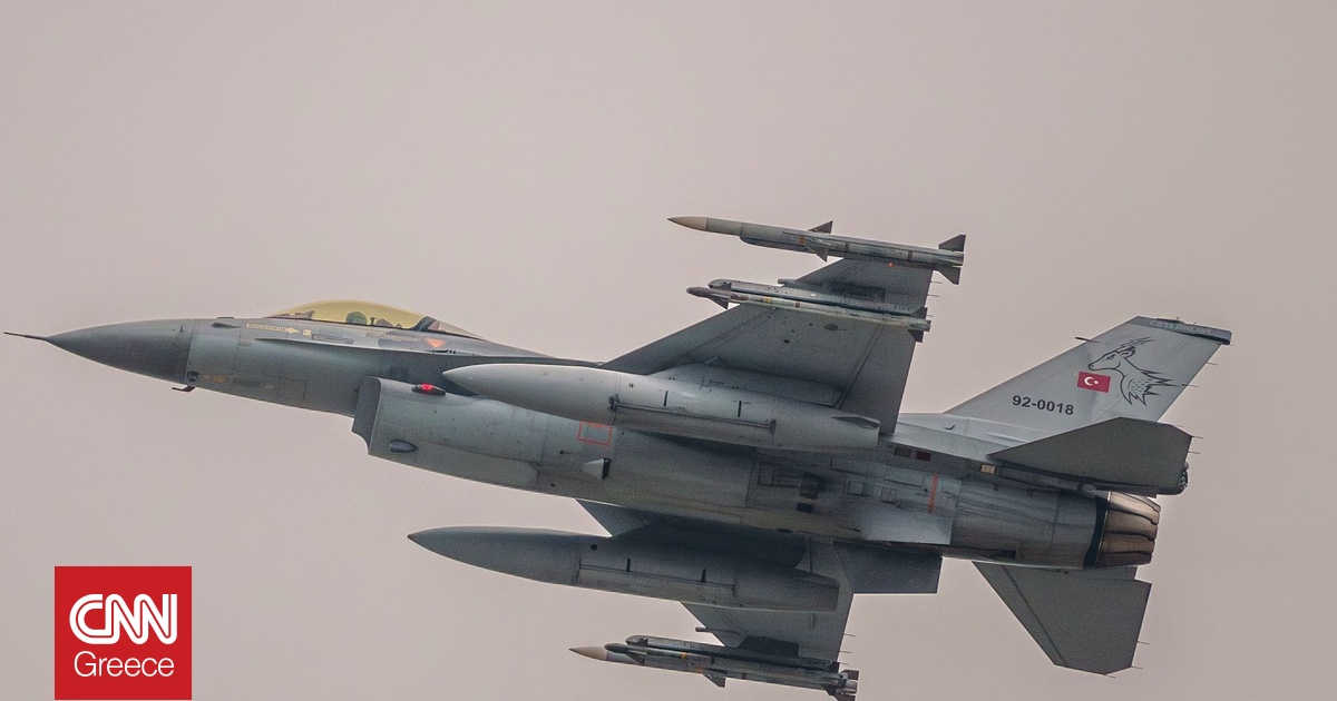 &Beta;ί&nu;&tau;&epsilon;&omicron; &mu;&epsilon; &tau;&eta; &sigma;&tau;&iota;&gamma;&mu;ή &pi;&omicron;&upsilon; &kappa;&alpha;&tau;&alpha;&phi;&tau;ά&nu;&omicron;&upsilon;&nu; &tau;&alpha; &tau;&omicron;&upsilon;&rho;&kappa;&iota;&kappa;ά F-16 &sigma;&tau;&alpha; &Kappa;&alpha;&tau;&epsilon;&chi;ό&mu;&epsilon;&nu;&alpha;