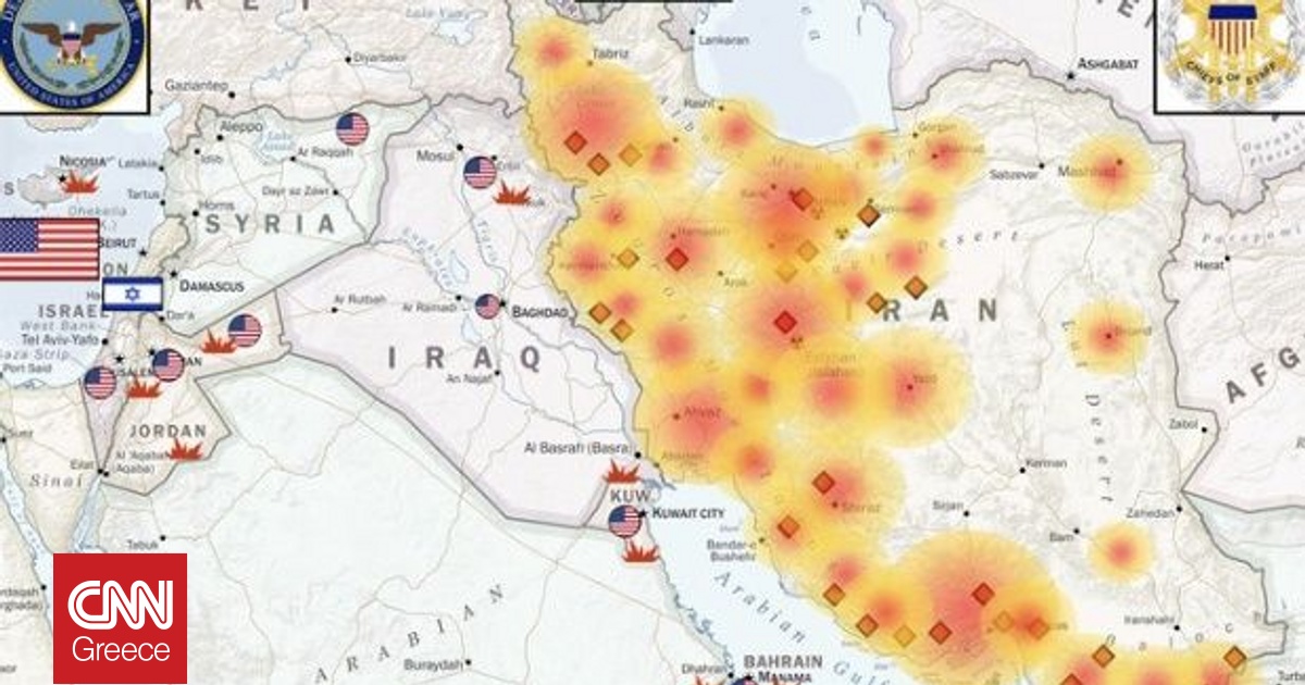 &Omicron; &chi;ά&rho;&tau;&eta;&sigmaf; &tau;&omega;&nu; &Eta;&Pi;&Alpha; &mu;&epsilon; &tau;&iota;&sigmaf; &epsilon;&pi;&iota;&theta;έ&sigma;&epsilon;&iota;&sigmaf; &sigma;&tau;&omicron; &Iota;&rho;ά&nu; &tau;&iota;&sigmaf; 10 &eta;&mu;έ&rho;&epsilon;&sigmaf; &tau;&omicron;&upsilon; &pi;&omicron;&lambda;έ&mu;&omicron;&upsilon;