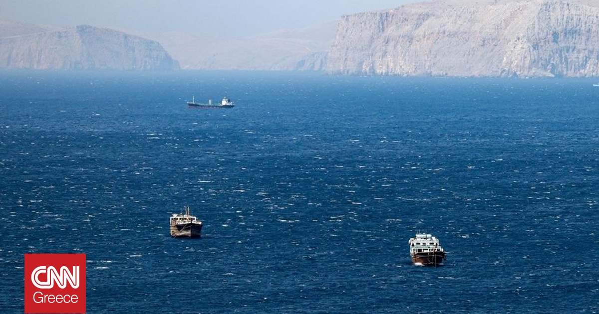 CBS: &Omicron;&iota; &mu;&upsilon;&sigma;&tau;&iota;&kappa;έ&sigmaf; &upsilon;&pi;&eta;&rho;&epsilon;&sigma;ί&epsilon;&sigmaf; &tau;&omega;&nu; &Eta;&Pi;&Alpha; έ&chi;&omicron;&upsilon;&nu; &epsilon;&nu;&delta;&epsilon;ί&xi;&epsilon;&iota;&sigmaf; ό&tau;&iota; &tau;&omicron; &Iota;&rho;ά&nu; &theta;&alpha; &nu;&alpha;&rho;&kappa;&omicron;&theta;&epsilon;&tau;ή&sigma;&epsilon;&iota; &tau;&alpha; &Sigma;&tau;&epsilon;&nu;ά &tau;&omicron;&upsilon; &Omicron;&rho;&mu;&omicron;ύ&zeta;