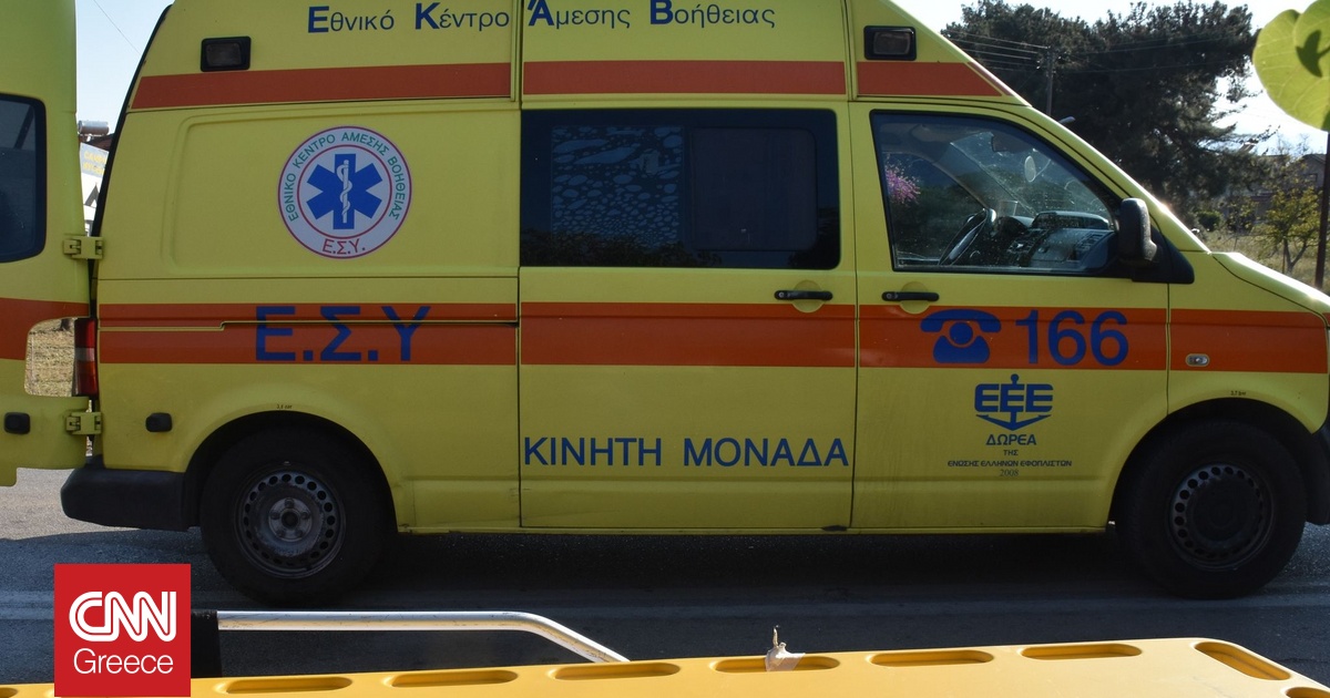 Χανιά: Στο νοσοκομείο με τραύματα στην κοιλιά 77χρονος ...