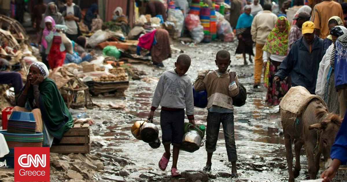 &Alpha;&iota;&theta;&iota;&omicron;&pi;ί&alpha;: &Delta;&epsilon;&kappa;ά&delta;&epsilon;&sigmaf; &nu;&epsilon;&kappa;&rho;&omicron;ί &mu;&epsilon;&tau;ά &alpha;&pi;ό &pi;&lambda;&eta;&mu;&mu;ύ&rho;&epsilon;&sigmaf; &sigma;&tau;&omicron; &nu;ό&tau;&iota;&omicron; &tau;&mu;ή&mu;&alpha; &tau;&eta;&sigmaf; &chi;ώ&rho;&alpha;&sigmaf;