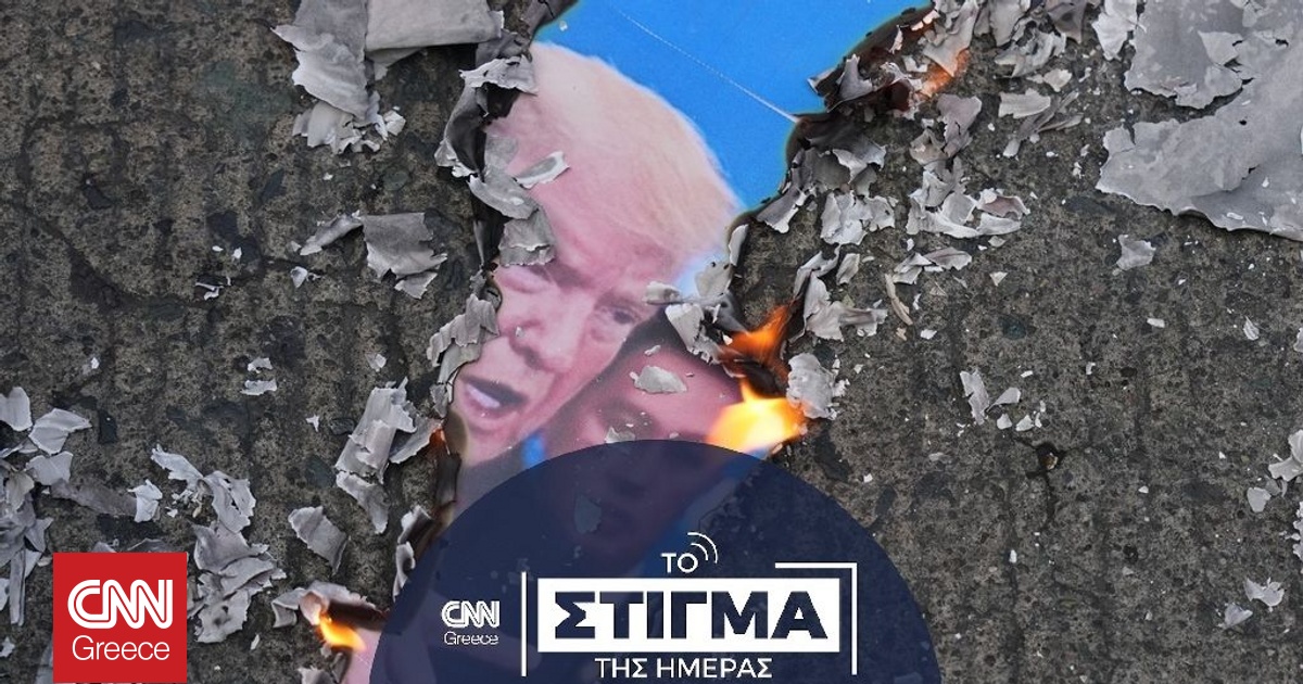 &Omicron; &pi;ό&lambda;&epsilon;&mu;&omicron;&sigmaf; &pi;&epsilon;&rho;&nu;ά &sigma;&tau;&eta; &phi;ά&sigma;&eta; &laquo;&Kappa;ά&psi;&epsilon; &tau;&omicron; &sigma;&epsilon;&nu;ά&rho;&iota;&omicron;&raquo;