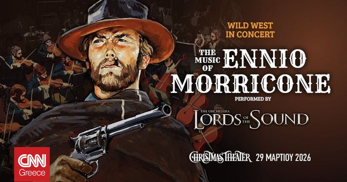 &laquo;The music of Ennio Morricone&raquo;: Christmas Theater &sigma;&tau;&iota;&sigmaf; 29 &Mu;&alpha;&rho;&tau;ί&omicron;&upsilon; 2026