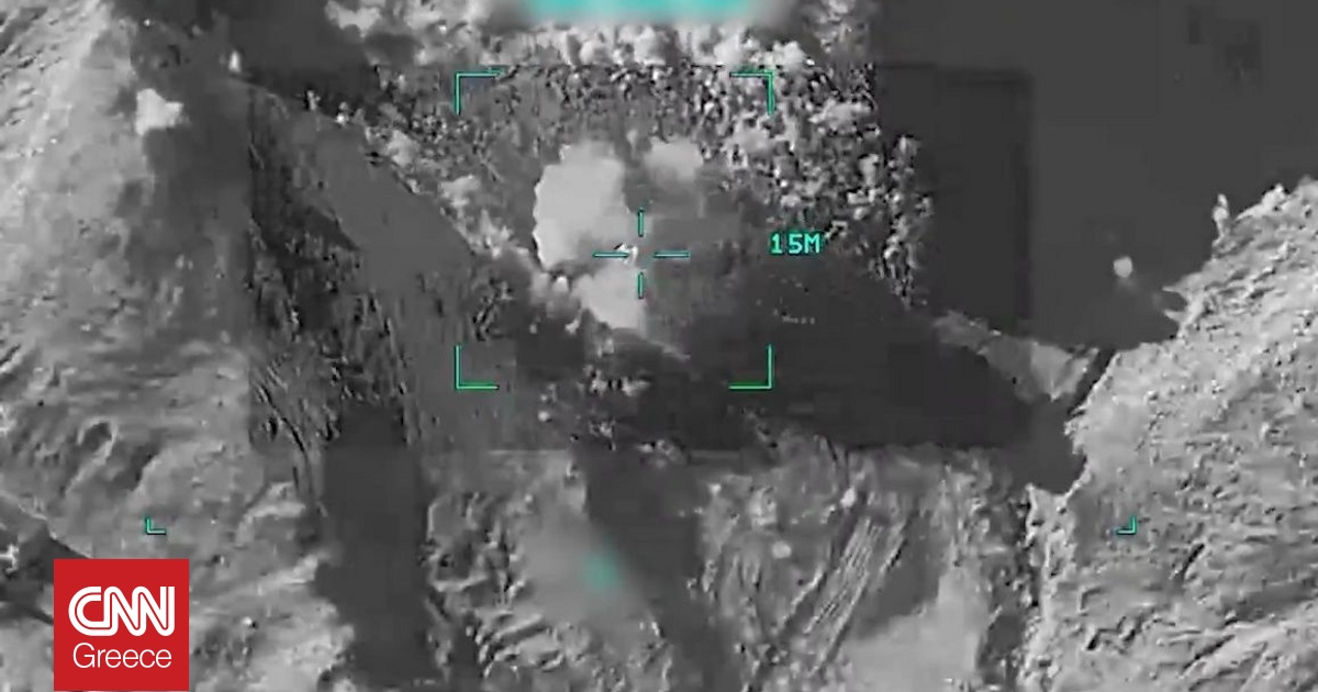 &Eta;&Pi;&Alpha;: &Kappa;&alpha;&tau;&alpha;&sigma;&tau;&rho;&omicron;&phi;&iota;&kappa;ά &chi;&tau;&upsilon;&pi;ή&mu;&alpha;&tau;&alpha; &sigma;&epsilon; &epsilon;&kappa;&tau;&omicron;&xi;&epsilon;&upsilon;&tau;έ&sigmaf; &pi;&upsilon;&rho;&alpha;ύ&lambda;&omega;&nu; &tau;&omicron;&upsilon; &Iota;&rho;ά&nu;