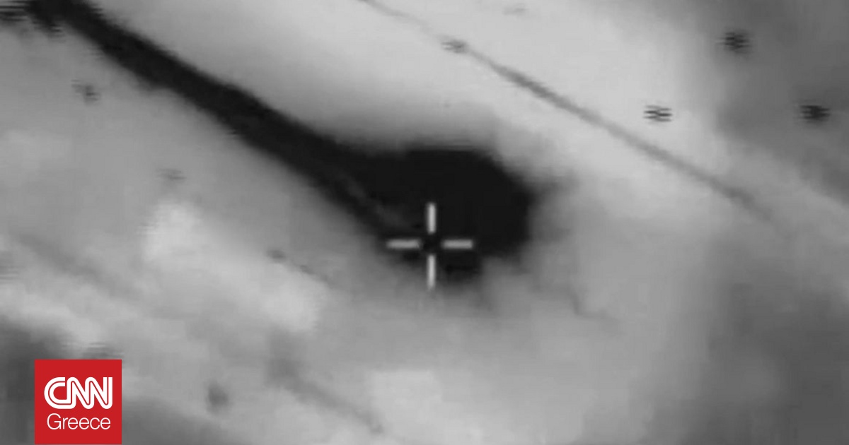 IDF: &Nu;&epsilon;&kappa;&rho;ό&sigmaf; &delta;&iota;&omicron;&iota;&kappa;&eta;&tau;ή&sigmaf; &Phi;&rho;&omicron;&upsilon;&rho;ώ&nu; &tau;&eta;&sigmaf; &Epsilon;&pi;&alpha;&nu;ά&sigma;&tau;&alpha;&sigma;&eta;&sigmaf; - &Alpha;&pi;&omicron;&tau;&epsilon;&lambda;&omicron;ύ&sigma;&epsilon; &sigma;ύ&nu;&delta;&epsilon;&sigma;&mu;&omicron; &Iota;&rho;ά&nu; &kappa;&alpha;&iota; &Chi;&epsilon;&zeta;&mu;&pi;&omicron;&lambda;ά&chi;