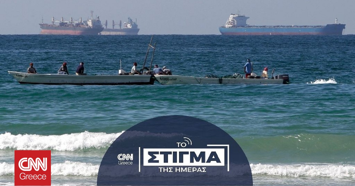 &Kappa;&rho;ύ&alpha; &nu;&tau;&omicron;&upsilon;&sigmaf; &sigma;&tau;&alpha; &sigma;&tau;&epsilon;&nu;ά &tau;&omicron;&upsilon; &Omicron;&rho;&mu;&omicron;ύ&zeta;