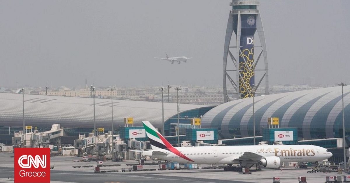 &Epsilon;&iota;&delta;&iota;&kappa;ή &pi;&tau;ή&sigma;&eta; &epsilon;&pi;&alpha;&nu;&alpha;&pi;&alpha;&tau;&rho;&iota;&sigma;&mu;&omicron;ύ &alpha;&pi;ό &tau;&omicron; &Nu;&tau;&omicron;&upsilon;&mu;&pi;ά&iota; &gamma;&iota;&alpha; &pi;&omicron;&lambda;ί&tau;&epsilon;&sigmaf; &mu;&epsilon; 50 &pi;&epsilon;&rho;ί&pi;&omicron;&upsilon; &kappa;&alpha;&tau;&omicron;&iota;&kappa;ί&delta;&iota;&alpha;