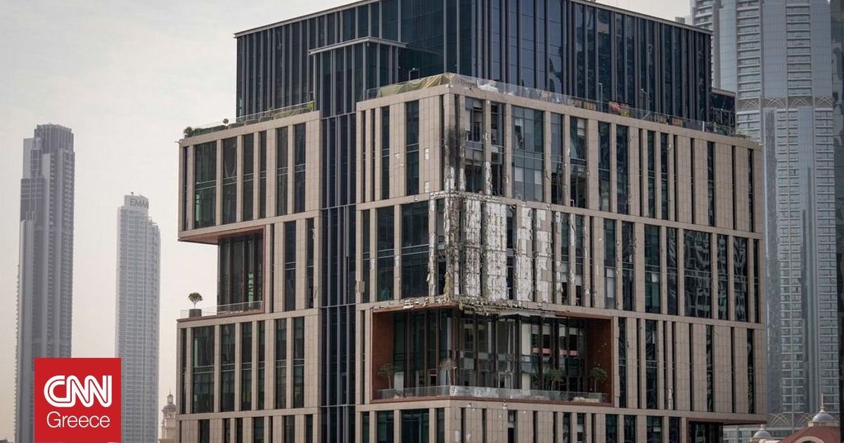 &Eta; &sigma;&tau;&iota;&gamma;&mu;ή &pi;&omicron;&upsilon; &iota;&rho;&alpha;&nu;&iota;&kappa;ό drone &chi;&tau;&upsilon;&pi;ά &tau;&omicron; &Chi;&rho;&eta;&mu;&alpha;&tau;&omicron;&pi;&iota;&sigma;&tau;&omega;&tau;&iota;&kappa;ό &Iota;&nu;&sigma;&tau;&iota;&tau;&omicron;ύ&tau;&omicron; &tau;&omicron;&upsilon; &Nu;&tau;&omicron;&upsilon;&mu;&pi;ά&iota;