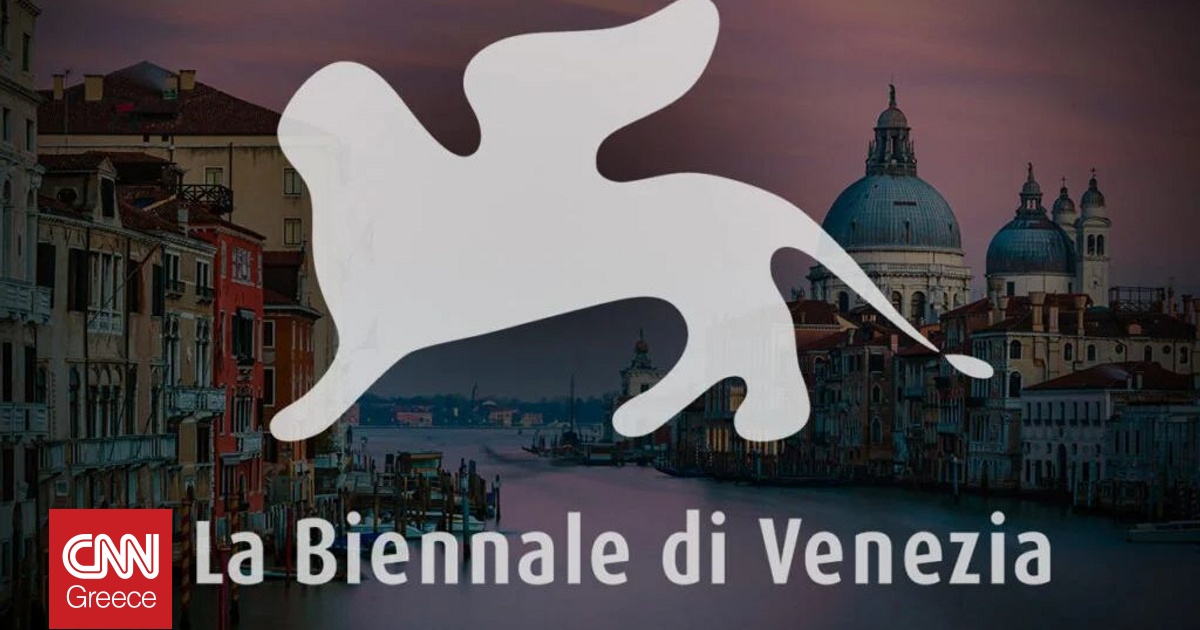 &Kappa;ό&nu;&tau;&rho;&alpha; &gamma;&iota;&alpha; &tau;&eta; &sigma;&upsilon;&mu;&mu;&epsilon;&tau;&omicron;&chi;ή &tau;&eta;&sigmaf; &Rho;&omega;&sigma;ί&alpha;&sigmaf; &sigma;&tau;&eta; &Mu;&pi;&iota;&epsilon;&nu;ά&lambda;&epsilon; &tau;&eta;&sigmaf; &Beta;&epsilon;&nu;&epsilon;&tau;ί&alpha;&sigmaf;