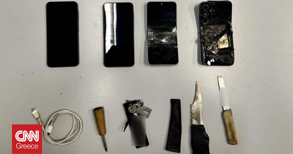 &Delta;&iota;&kappa;&omicron;&gamma;&rho;&alpha;&phi;ί&alpha; &gamma;&iota;&alpha; &tau;έ&sigma;&sigma;&epsilon;&rho;&iota;&sigmaf; έ&gamma;&kappa;&lambda;&epsilon;&iota;&sigma;&tau;&omicron;&upsilon;&sigmaf; &mu;&epsilon;&tau;ά &tau;&eta;&nu; έ&phi;&omicron;&delta;&omicron; &tau;&eta;&sigmaf; &alpha;&sigma;&tau;&upsilon;&nu;&omicron;&mu;ί&alpha;&sigmaf; &sigma;&tau;&iota;&sigmaf; &phi;&upsilon;&lambda;&alpha;&kappa;έ&sigmaf; &Mu;&alpha;&lambda;&alpha;&nu;&delta;&rho;ί&nu;&omicron;&upsilon;