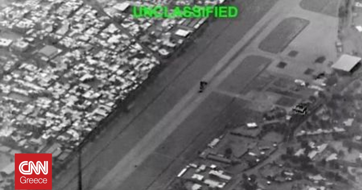 &Pi;ά&nu;&omega; &alpha;&pi;ό 90 &sigma;&tau;ό&chi;&omicron;&upsilon;&sigmaf; &chi;&tau;ύ&pi;&eta;&sigma;&alpha;&nu; &omicron;&iota; &delta;&upsilon;&nu;ά&mu;&epsilon;&iota;&sigmaf; &tau;&omega;&nu; &Eta;&Pi;&Alpha; &sigma;&tau;&omicron; &nu;&eta;&sigma;ί &Chi;&alpha;&rho;&gamma;&kappa;