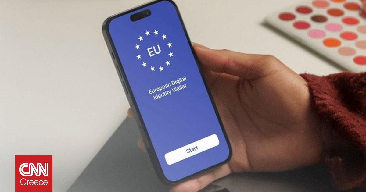 &Epsilon;&upsilon;&rho;&omega;&pi;&alpha;ϊ&kappa;ό &Psi;&eta;&phi;&iota;&alpha;&kappa;ό &Pi;&omicron;&rho;&tau;&omicron;&phi;ό&lambda;&iota;: &Epsilon;&rho;&gamma;&alpha;&lambda;&epsilon;ί&omicron; &tau;&alpha;&upsilon;&tau;&omicron;&pi;&omicron;ί&eta;&sigma;&eta;&sigmaf; &gamma;&iota;&alpha; &epsilon;&kappa;&alpha;&tau;&omicron;&mu;&mu;ύ&rho;&iota;&alpha; &pi;&omicron;&lambda;ί&tau;&epsilon;&sigmaf; &sigma;&tau;&eta;&nu; &Epsilon;.&Epsilon;.