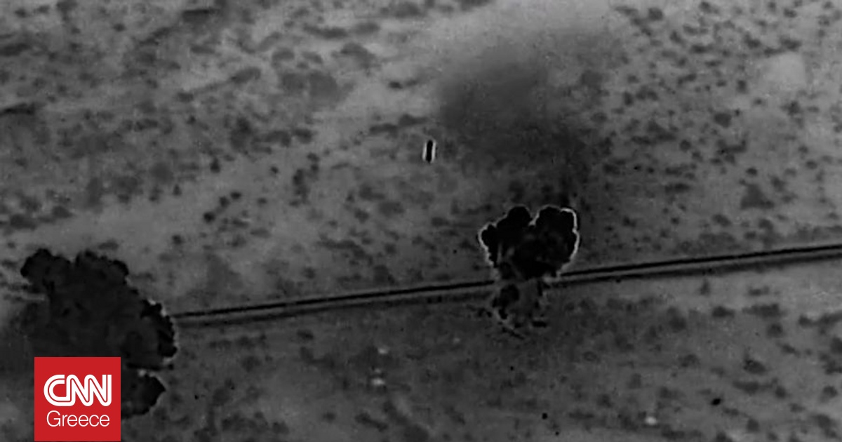 &Sigma;&epsilon;&nu;ά&rho;&iota;&alpha; &kappa;&alpha;&tau;ά&lambda;&eta;&psi;&eta;&sigmaf; &tau;&omicron;&upsilon; &nu;&eta;&sigma;&iota;&omicron;ύ &Chi;&alpha;&rho;&gamma;&kappa; &alpha;&pi;ό &tau;&iota;&sigmaf; &Eta;&Pi;&Alpha;: &Gamma;&iota;&alpha;&tau;ί &delta;&epsilon;&nu; &beta;&omicron;&mu;&beta;ά&rho;&delta;&iota;&sigma;&alpha;&nu; &pi;&epsilon;&tau;&rho;&epsilon;&lambda;&alpha;ϊ&kappa;έ&sigmaf; &epsilon;&gamma;&kappa;&alpha;&tau;&alpha;&sigma;&tau;ά&sigma;&epsilon;&iota;&sigmaf;