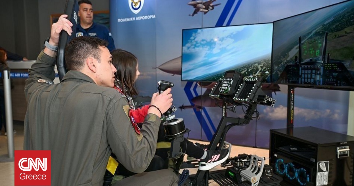 &Pi;&rho;&omicron;&sigma;&omicron;&mu;&omicron;&iota;&omega;&tau;έ&sigmaf; &mu;&alpha;&chi;&eta;&tau;&iota;&kappa;ώ&nu; &alpha;&epsilon;&rho;&omicron;&sigma;&kappa;&alpha;&phi;ώ&nu; F-16 &kappa;&alpha;&iota; F-35 &kappa;&alpha;&iota; VR &sigma;&tau;&omicron; &Pi;&omicron;&lambda;&iota;&tau;&iota;&sigma;&tau;&iota;&kappa;ό &Kappa;έ&nu;&tau;&rho;&omicron; &tau;&omicron;&upsilon; &delta;ή&mu;&omicron;&upsilon; &Lambda;&alpha;&mu;&iota;έ&omega;&nu;