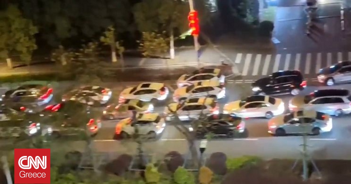 &Mu;&epsilon;&gamma;&alpha;&lambda;&epsilon;&iota;ώ&delta;&epsilon;&iota;&sigmaf; &omicron;&upsilon;&rho;έ&sigmaf; έ&xi;&omega; &alpha;&pi;ό &beta;&epsilon;&nu;&zeta;&iota;&nu;ά&delta;&iota;&kappa;&alpha; &sigma;&tau;&eta;&nu; &Kappa;ί&nu;&alpha; &epsilon;&nu;ό&psi;&epsilon;&iota; &alpha;&nu;ό&delta;&omicron;&upsilon; &tau;&omega;&nu; &tau;&iota;&mu;ώ&nu;